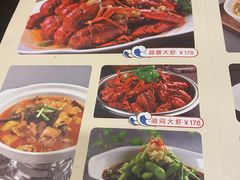 -刘胖子家常菜·蹄花焖藕(中南店)