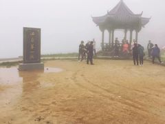 -浙西天池景区