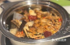 Forest Mushroom Hot Pot