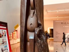 -四川美术馆