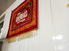 -清真喜兰老丁羊汤特色小吃