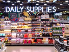 -G-Super 绿地优选(徐汇绿地缤纷城店)