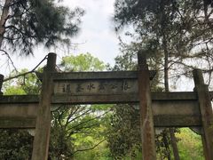 -杭州张苍水先生祠