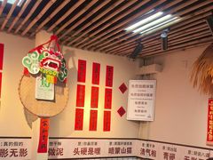 -明姨仔潮汕美食·碳炉猪脚·汕尾牛腩饭·起片鸡煲(起义路店)