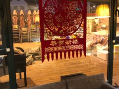 -上海年代(水上东路店)