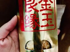 -麦当劳(东方时代广场分店)