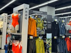 -迪卡侬(大英山店)