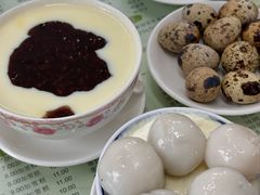 -阿三麻蓉汤圆(顺光大厦店)