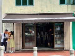 店面-安德鲁饼店(原店)