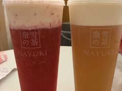 芝士金观音-奈雪的茶(市百一店)
