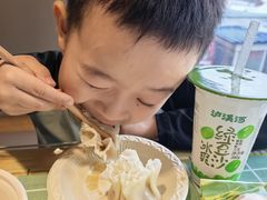 -清真文铁家烧麦馆