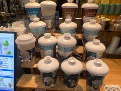 -一杯黔茶(西江千户苗寨古街店)