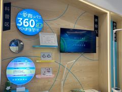 -凯德广场(学府店)