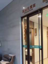 -重庆安琪儿妇产医院-妇幼保健联盟医院
