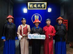 -洪江古商城