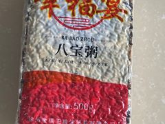 -九芝斋(解放路店)