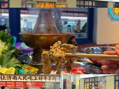 -清真·金鑫隆牛羊肉(环山路店)