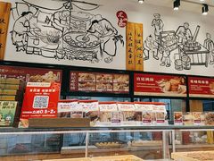 -彭记优口(胜利路店)