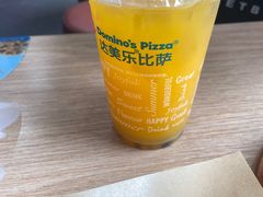 -达美乐比萨(东新路店)