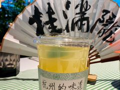 -世纪金源购物中心(远大路店)