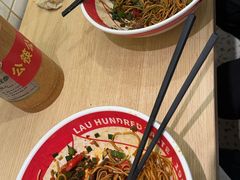 -刘百味粉馆(五一华府店)