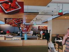 -海底捞火锅(枫蓝国际购物中心店)