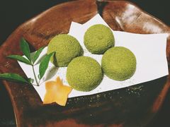 抹茶大福-天狗山料理(省体店)