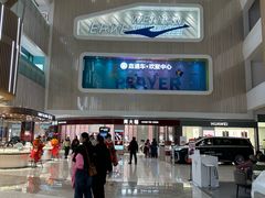 -吾悦广场(渭南店)
