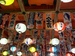大堂-仙隐小鹿料理食堂(沙市人信汇店)