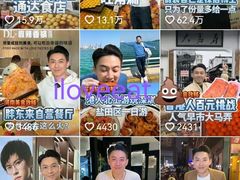 -约翰·菲茨杰拉德·肯尼迪国际机场