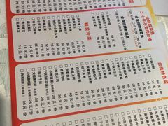 菜单-金良酸菜鱼(宁海路总店)