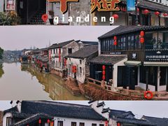 -千灯古镇