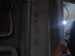 -胡仁根胡记炸炸炸