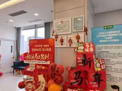 -慈铭体检(洋桥分院)