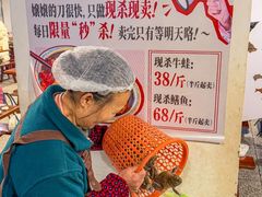 -邓莽子老火锅(中兴路总店)