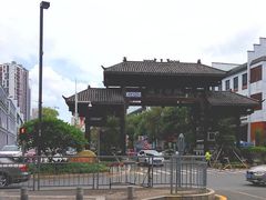 -坂田手造文化街