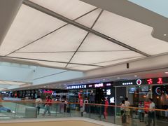 -万达广场(宜宾店)