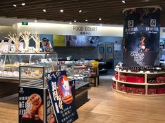 -G-Super 绿地优选(徐汇绿地缤纷城店)