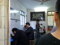 -刘老虎肉丸糊辣汤(总店)