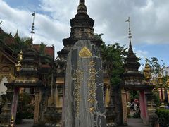 -西双版纳总佛寺