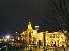 -外滩