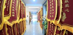 -星乐宝·沁漫月子中心(宝龙一城店)