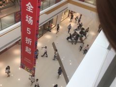 -万达广场(盐城盐都店)