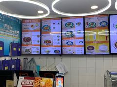 -咬不得高祖生煎·简餐(高银街店)