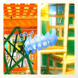 -波比一号儿童乐园(圣熙8号店)