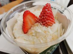 牛油果草莓冷萃酸奶-Blueglass酸奶(财富购物中心店)