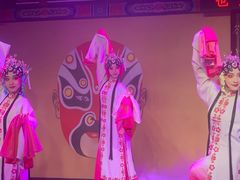 -盖碗儿梨园·变脸吐火·川剧(天府广场店)