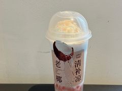 -阿嬷手作(南宁百盛印象城店)