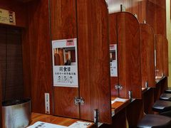 -独食火锅·半米屋台(直营总店)