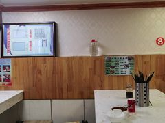 -老师家羊杂碎(延安总店)